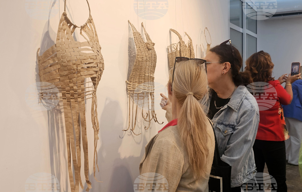 Галерия "Мисията" - "Митологични трансформации" - изложба