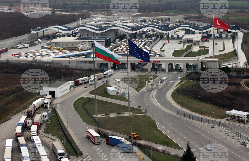 Bulgaria Ranks Second in Turkiye's Exports to Neighbouring Countries