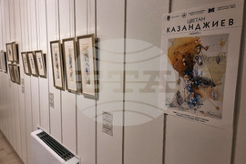 Ямбол - ХГ „Хорж Папазов” - Международно триенале „Духът на акварела“ 2025 - изложба