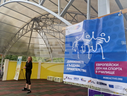 Търговище - детска градина „Снежанка“ - Европейски ден на спорта