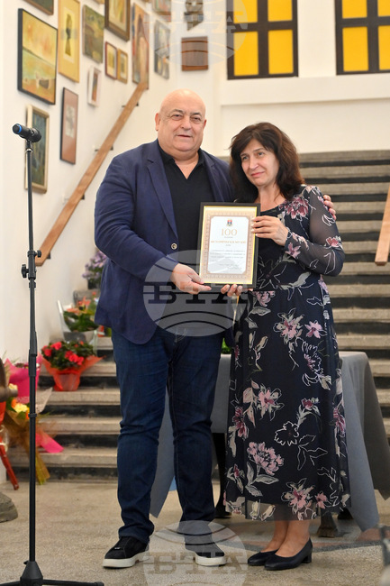 Историческият музей в Лом отбеляза своята 100-годишнина