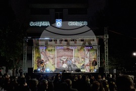 Свищов - концерт - Стефан Вълдобрев и "Обичайните заподозрени"