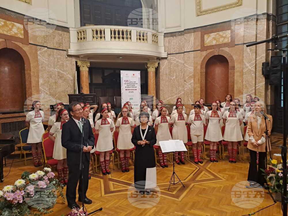 Japanese Ambassador Sings with Bulgarian National Radio Children's Choir