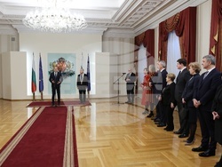 Снимка: Президентство