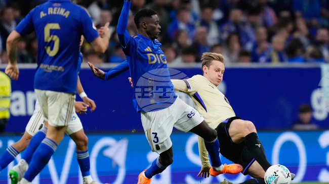 Овиедо и Бетис завършиха наравно в мач от Ла Лига