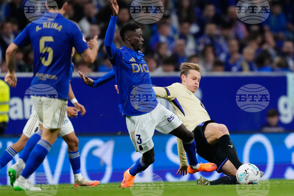 Овиедо и Бетис завършиха наравно в мач от Ла Лига