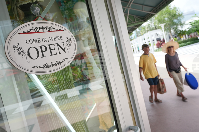 Потребителското доверие в САЩ се подобрява в началото на януари, според проучване на Мичиганския университет