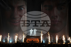 Uruguay Ca7riel & Paco Amoroso