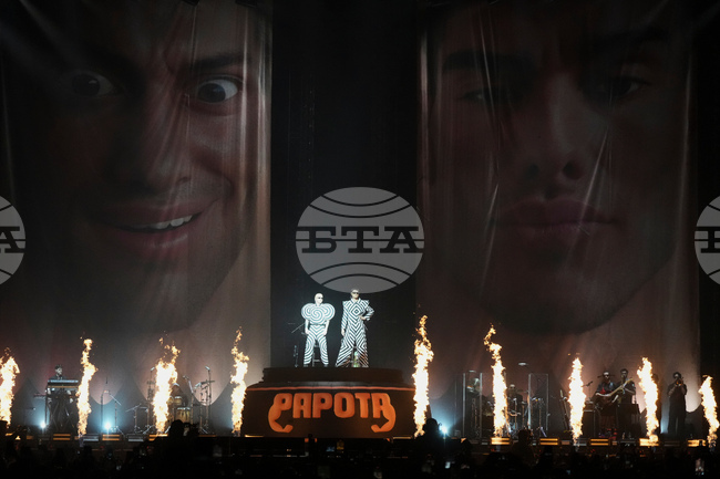 Uruguay Ca7riel & Paco Amoroso