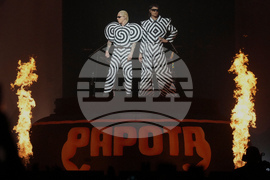 Uruguay Ca7riel & Paco Amoroso