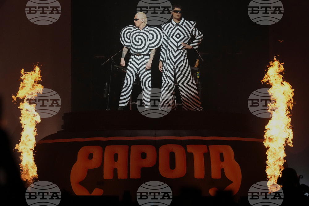 Uruguay Ca7riel & Paco Amoroso