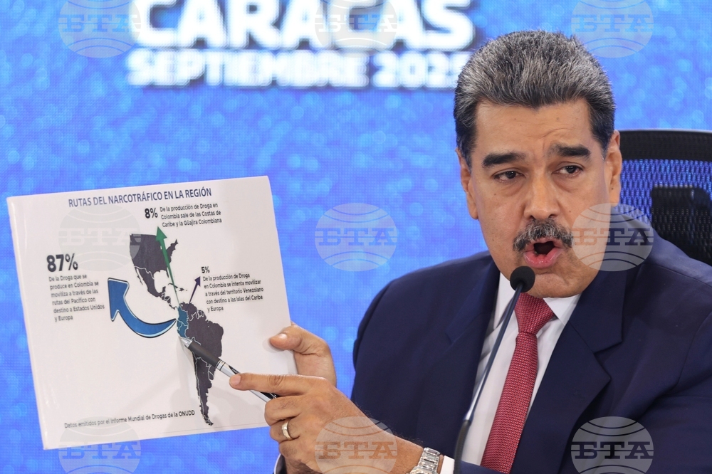 Венецуела планира днес учения за гражданска отбрана, продължавайки мобилизацията си срещу американската "заплаха"