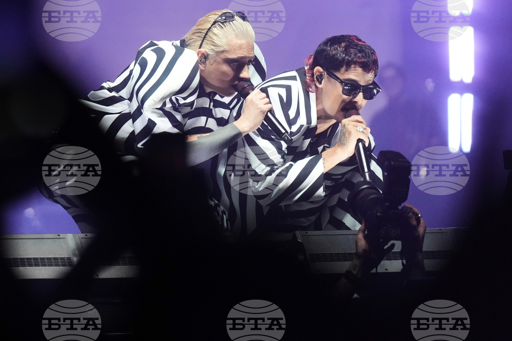 Uruguay Ca7riel & Paco Amoroso