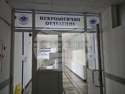 Луковит - болница