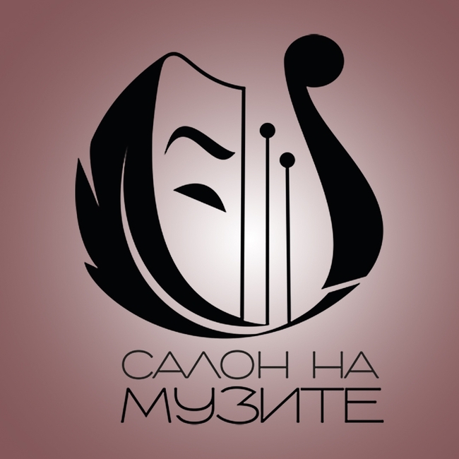  Георги Милков ще чете откъси от книгата си „Носорог в банята” в „Салон на музите“ 