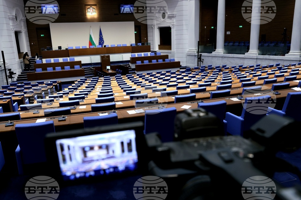 Парламентът не успя да започне работа поради липса на кворум