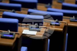 Парламент - липса на кворум
