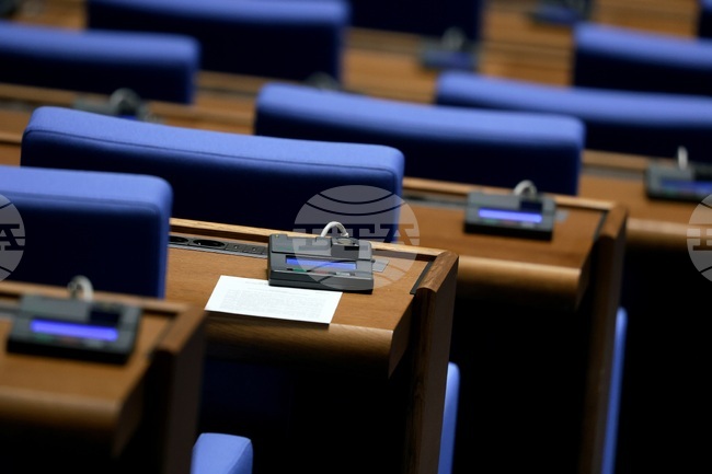 Депутатите да обсъдят на първо четене изменения в Закона за предучилищното и училищното образование, предвижда проектопрограмата на парламента