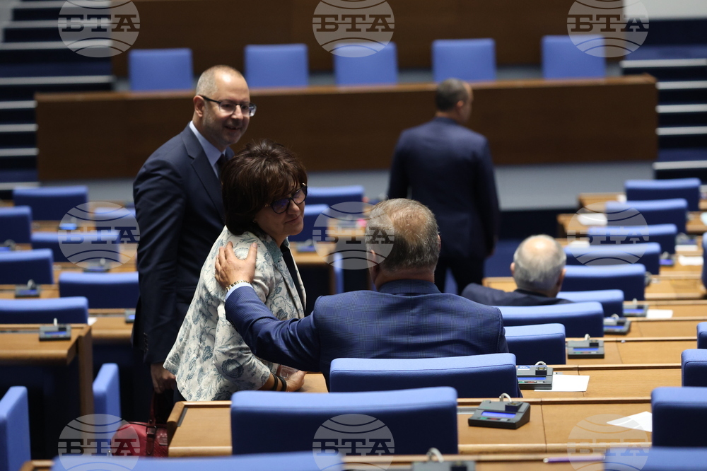 Парламент - липса на кворум