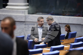 Парламент - липса на кворум