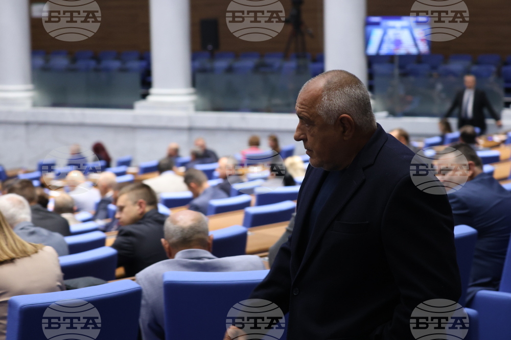 Парламент - липса на кворум