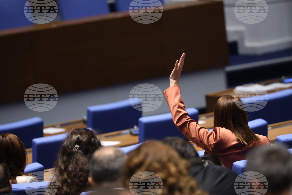 Парламент - липса на кворум