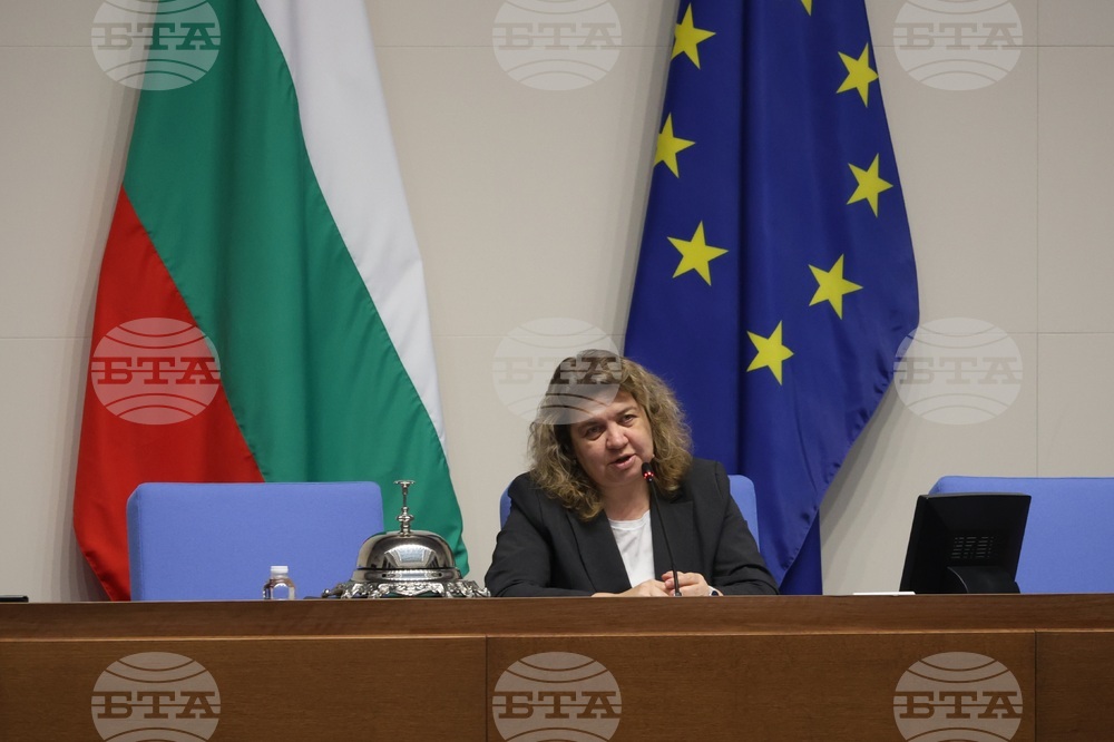 Парламент - липса на кворум