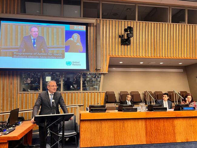 Bulgarian Labour and Social Policy Minister Addresses High-Level Meeting of World Programme of Action for Youth
