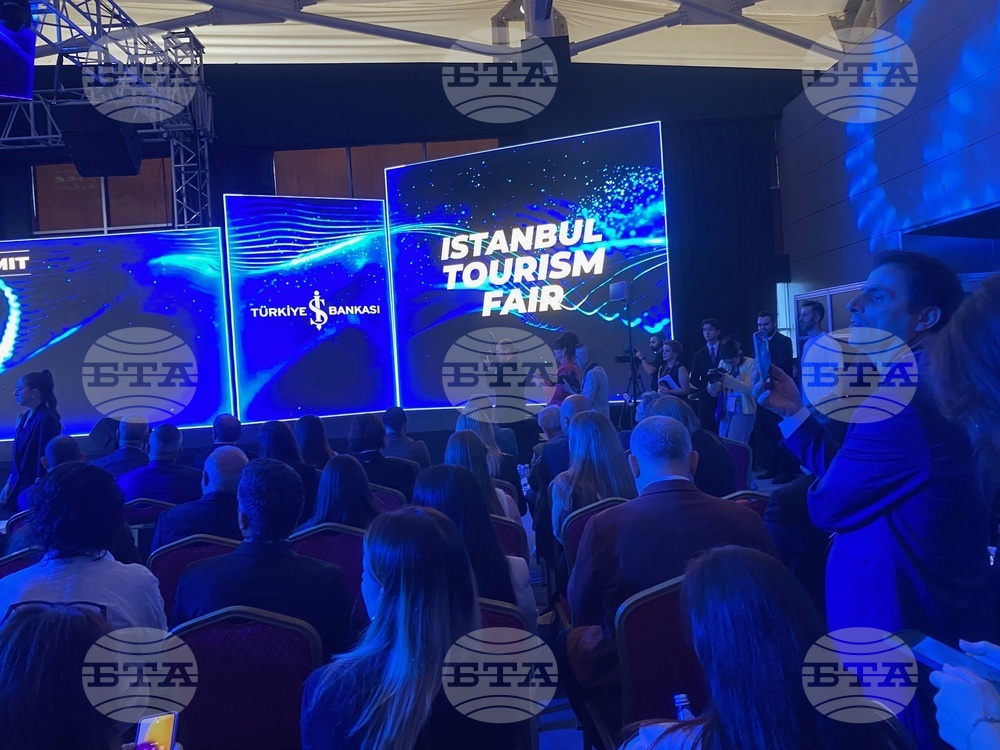 Турция - Истамбул - Международно туристическо изложение