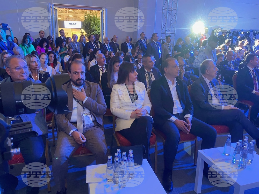 Турция - Истамбул - Международно туристическо изложение