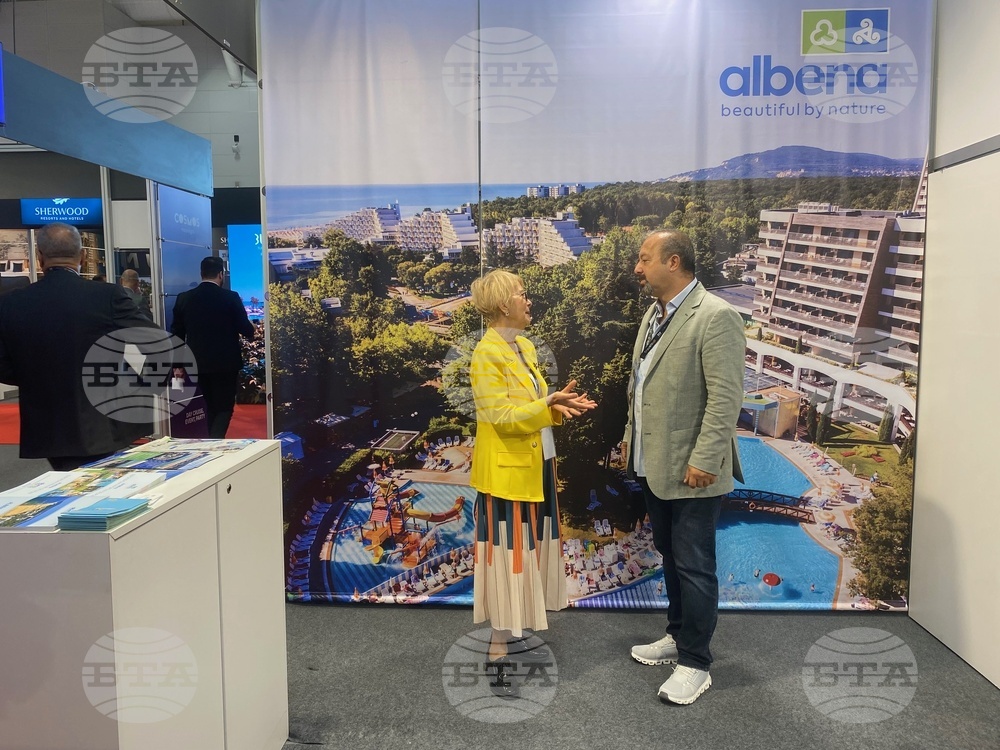 Турция - Истамбул - Международно туристическо изложение