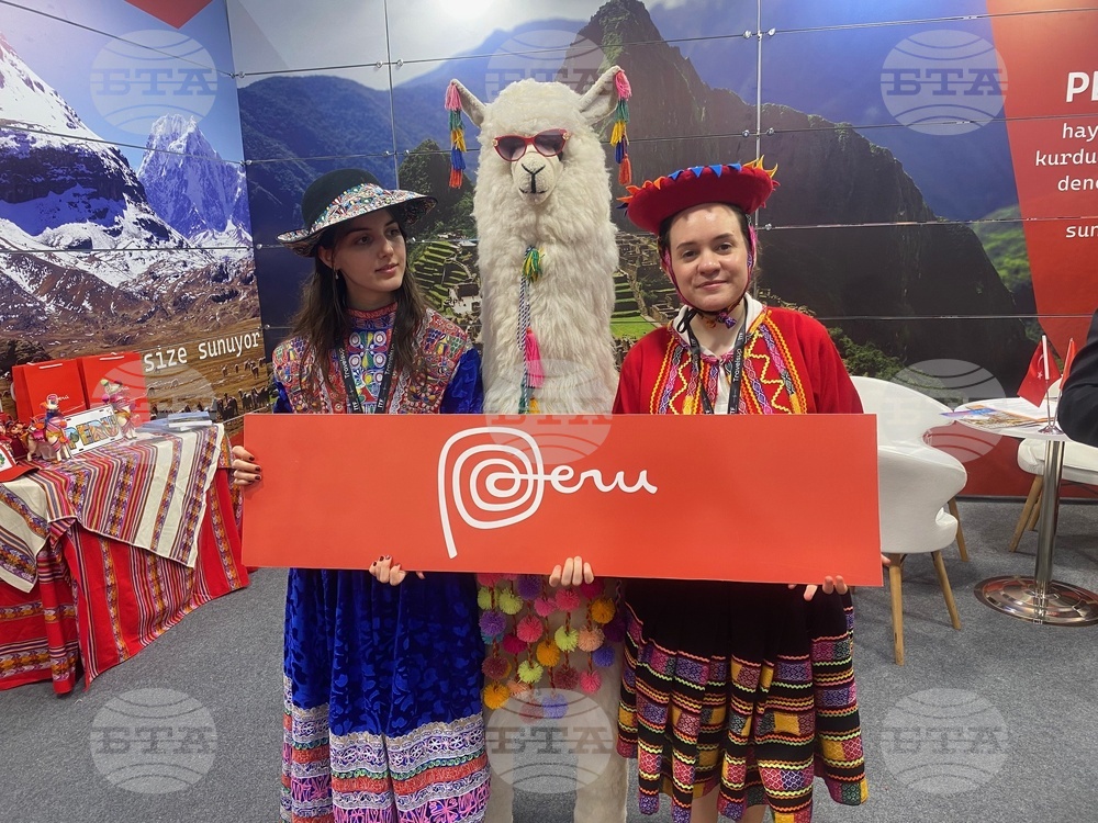 Турция - Истамбул - Международно туристическо изложение