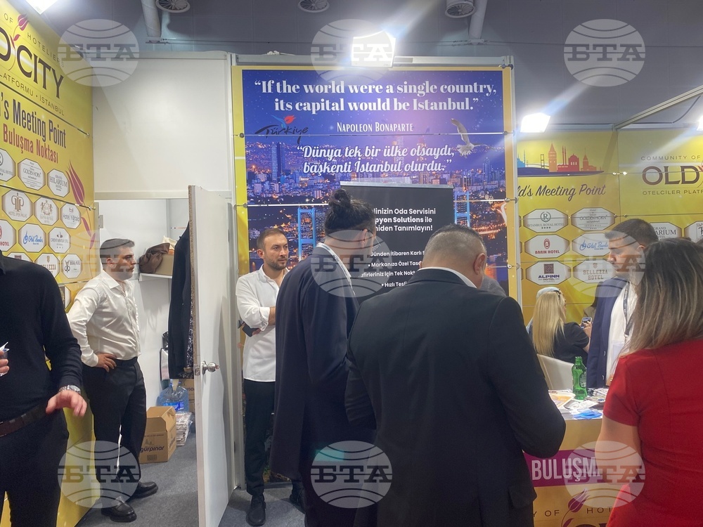 Турция - Истамбул - Международно туристическо изложение