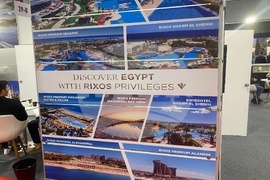 Турция - Истамбул - Международно туристическо изложение