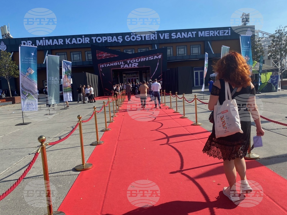 Турция - Истамбул - Международно туристическо изложение