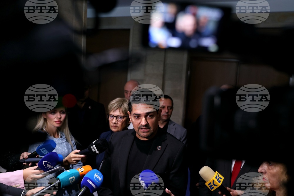 Парламент - МЕЧ - изявление