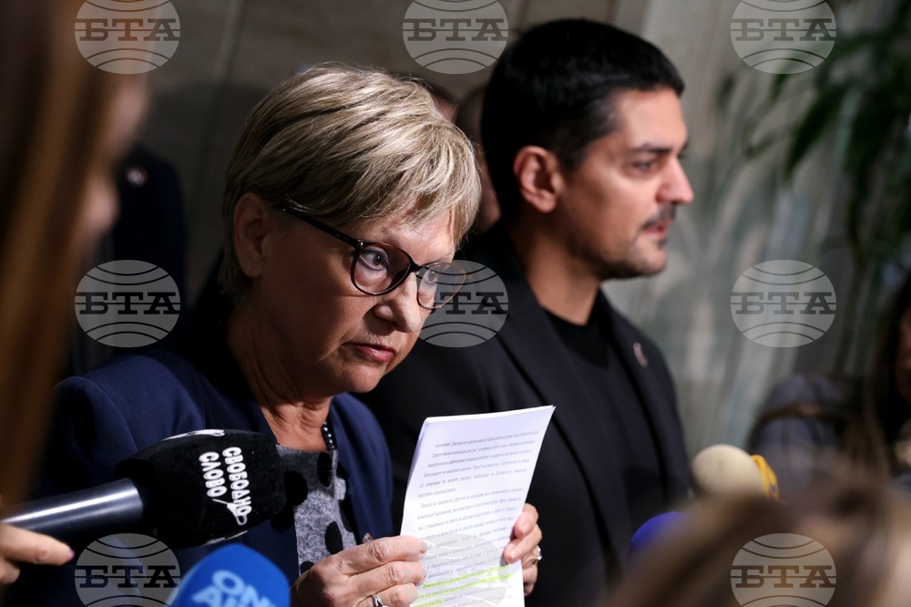 Парламент - МЕЧ - изявление