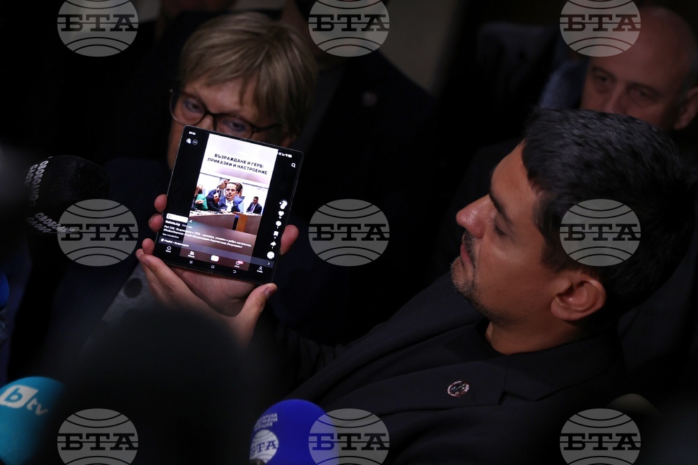 Парламент - МЕЧ - изявление