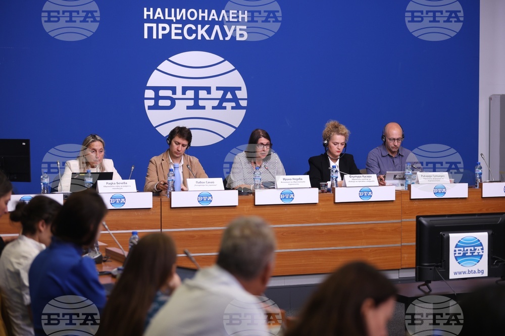 Национален пресклуб на БТА  София - Международна мисия за свободата на медиите - пресконференция