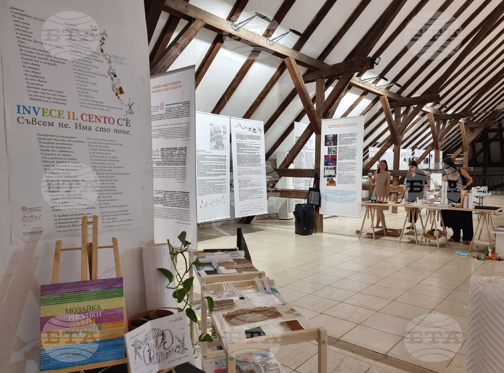 Варна - „Мозайка от рисунки, думи, материя“ - изложба
