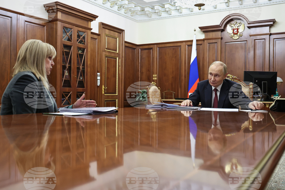 Russia Putin