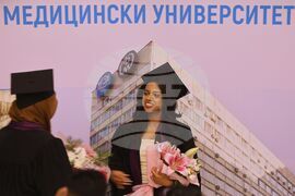Факултет по дентална медицина - церемония - завършване