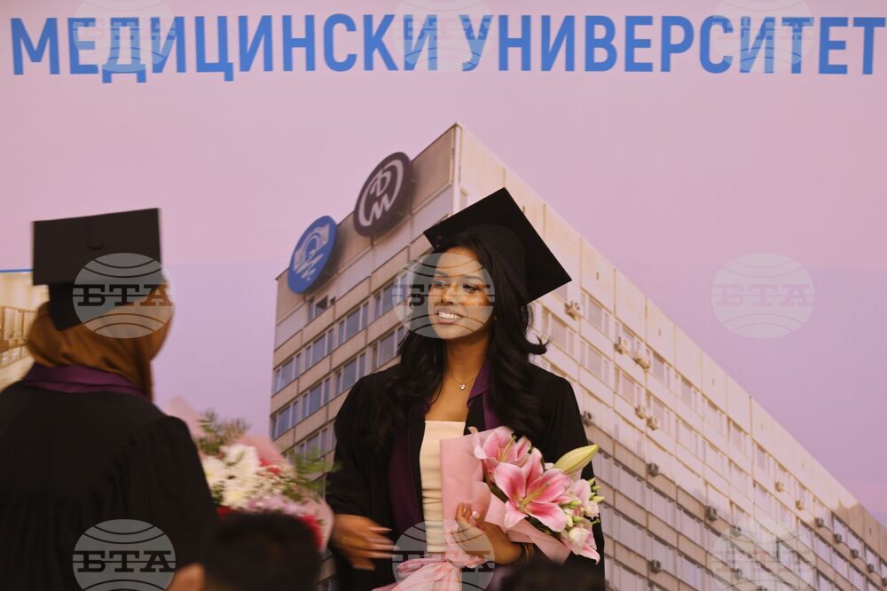 Факултет по дентална медицина - церемония - завършване