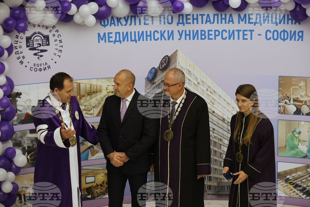 Факултет по дентална медицина - Румен Радев - приветствие