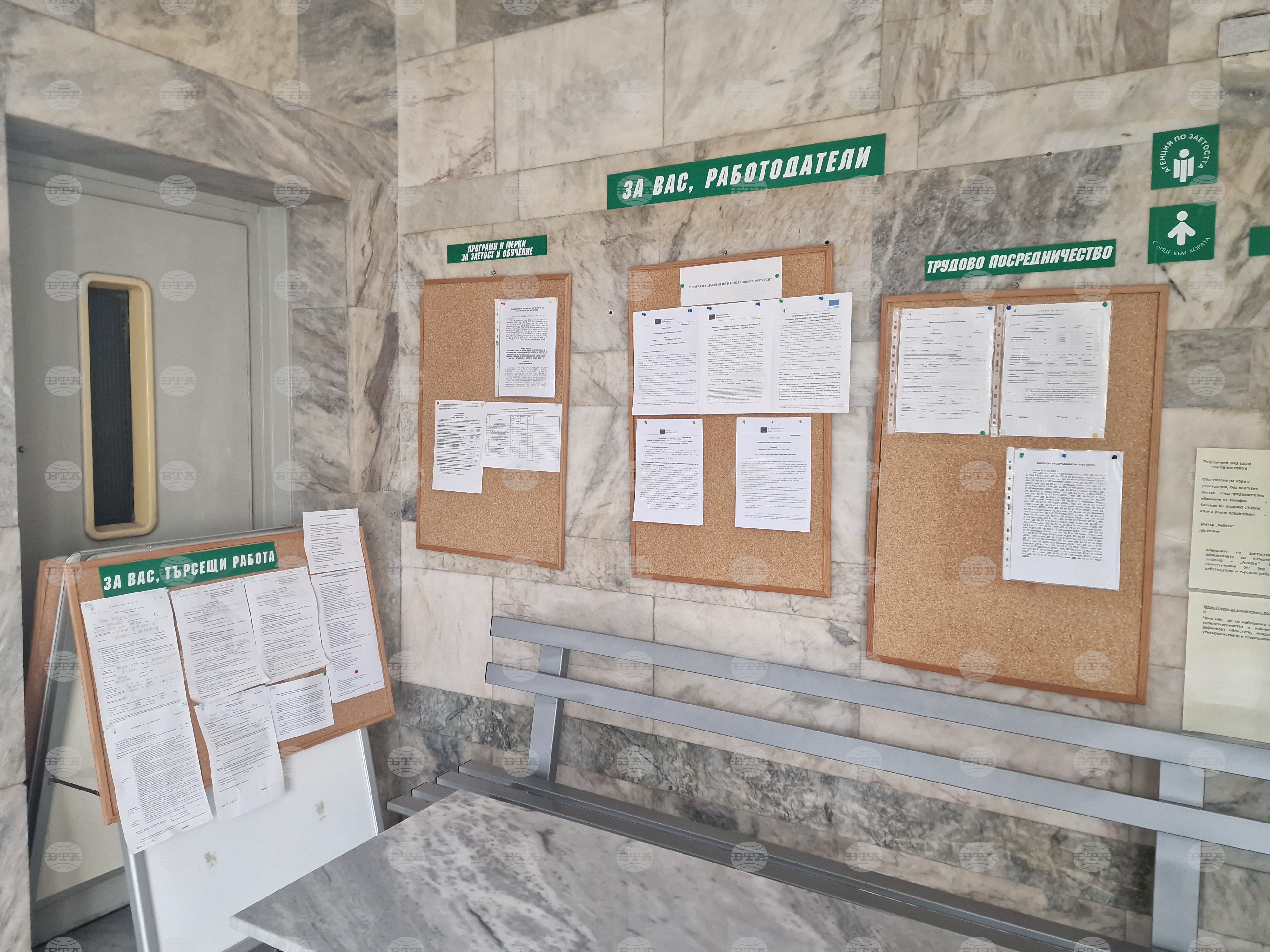 В област Търговище са обявени 18 свободни работни места за квалифицирани кандидати