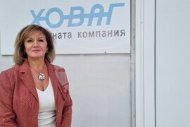 Търговище - фирма „Ховаг“ ЕООД