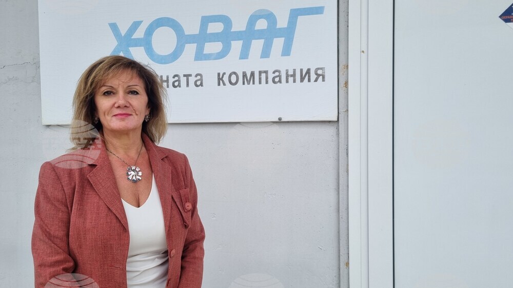 Търговище - фирма „Ховаг“ ЕООД