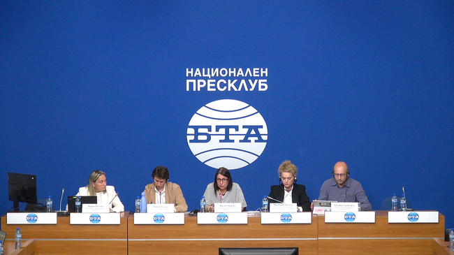 Пресконференция по повод приключването на международна мисия за свободата на медиите в България, организирана от Платформата за безопасност на журналистите (Safety of Journalists Platform) към Съвета на Европа и  Механизма за бързо реагиране в областта на свободата на медиите (Media Freedom Rapid Response /MFRR/)