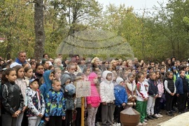 Самоков - Европейски ден на спорта