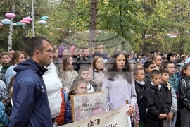 Самоков - Европейски ден на спорта